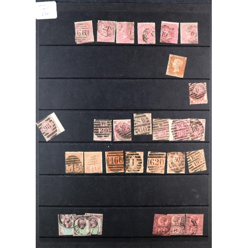 1367 - GREAT BRITAIN 1840-1982 COLLECTION in Windsor album, mint & used, includes 1840 1d Penny Black & 2d ... 