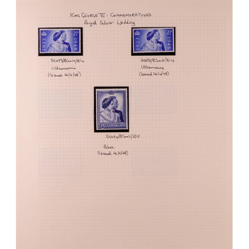 1368 - GREAT BRITAIN 1936-1951 CHIEFLY NEVER HINGED MINT semi-specialized collection written up on pages, i... 