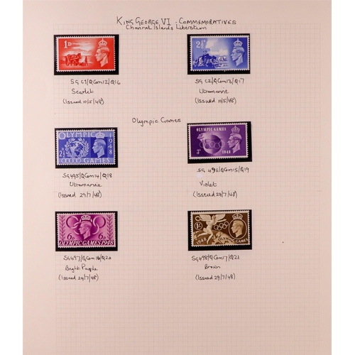 1368 - GREAT BRITAIN 1936-1951 CHIEFLY NEVER HINGED MINT semi-specialized collection written up on pages, i... 