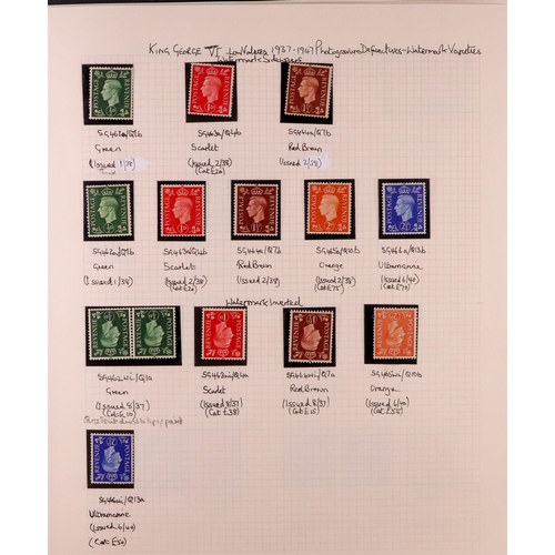 1368 - GREAT BRITAIN 1936-1951 CHIEFLY NEVER HINGED MINT semi-specialized collection written up on pages, i... 