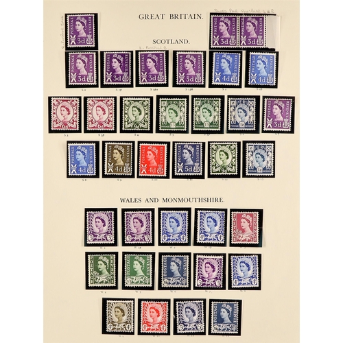 1372 - GREAT BRITAIN 1880's - 1970 COLLECTION of mint / never hinged mint & used stamps in SG 