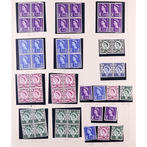 1373 - GREAT BRITAIN 1936-1973 COLLECTION in album, mint (some never hinged) & used, includes various water... 