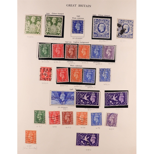 1373 - GREAT BRITAIN 1936-1973 COLLECTION in album, mint (some never hinged) & used, includes various water... 