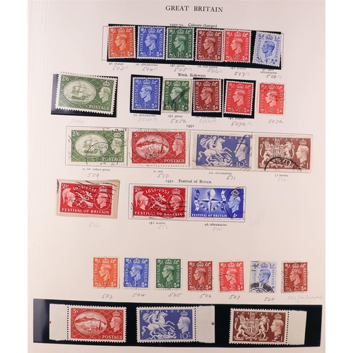 1373 - GREAT BRITAIN 1936-1973 COLLECTION in album, mint (some never hinged) & used, includes various water... 