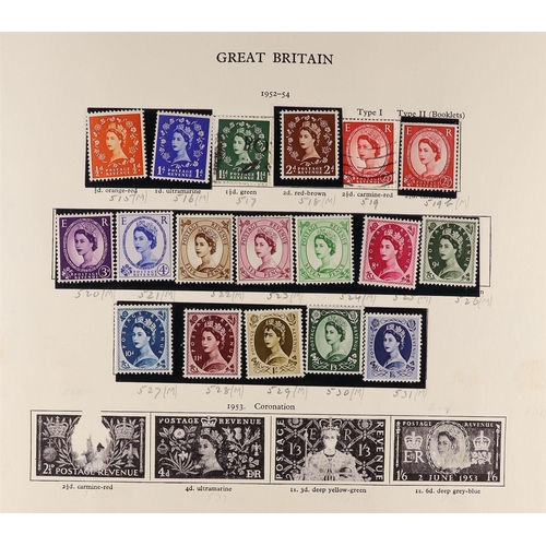 1373 - GREAT BRITAIN 1936-1973 COLLECTION in album, mint (some never hinged) & used, includes various water... 