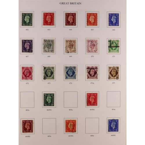 1374 - GREAT BRITAIN 1841-1970 USED COLLECTION in two Windsor albums, includes some QV issues with vals to ... 