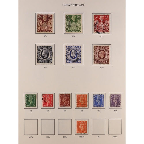 1374 - GREAT BRITAIN 1841-1970 USED COLLECTION in two Windsor albums, includes some QV issues with vals to ... 