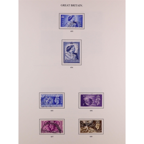 1374 - GREAT BRITAIN 1841-1970 USED COLLECTION in two Windsor albums, includes some QV issues with vals to ... 