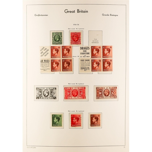 1375 - GREAT BRITAIN 1854 - 1979 COLLECTION of chiefly earlier used & later mint / never hinged mint in hin... 