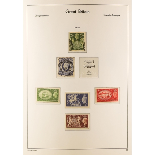 1375 - GREAT BRITAIN 1854 - 1979 COLLECTION of chiefly earlier used & later mint / never hinged mint in hin... 