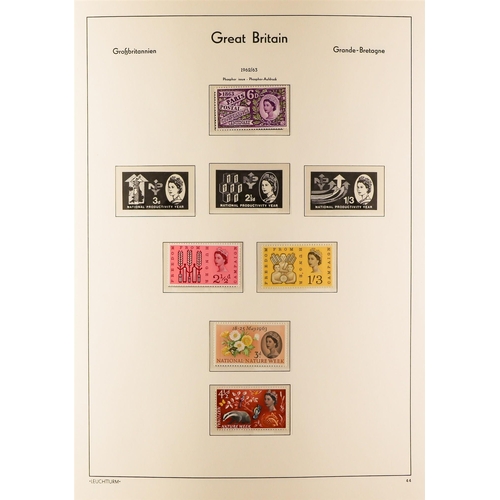 1375 - GREAT BRITAIN 1854 - 1979 COLLECTION of chiefly earlier used & later mint / never hinged mint in hin... 