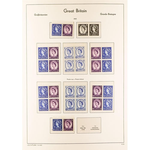 1375 - GREAT BRITAIN 1854 - 1979 COLLECTION of chiefly earlier used & later mint / never hinged mint in hin... 