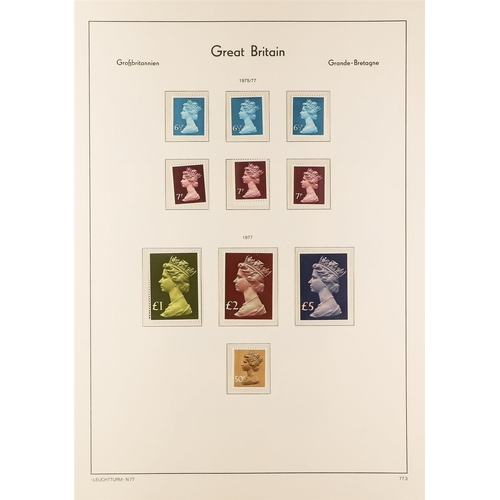 1375 - GREAT BRITAIN 1854 - 1979 COLLECTION of chiefly earlier used & later mint / never hinged mint in hin... 