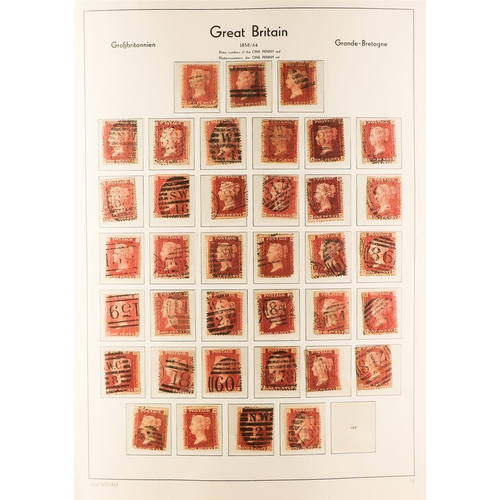 1375 - GREAT BRITAIN 1854 - 1979 COLLECTION of chiefly earlier used & later mint / never hinged mint in hin... 