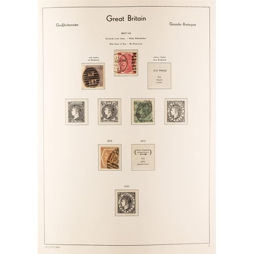 1375 - GREAT BRITAIN 1854 - 1979 COLLECTION of chiefly earlier used & later mint / never hinged mint in hin... 