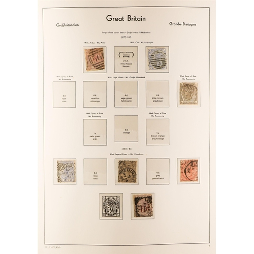 1375 - GREAT BRITAIN 1854 - 1979 COLLECTION of chiefly earlier used & later mint / never hinged mint in hin... 