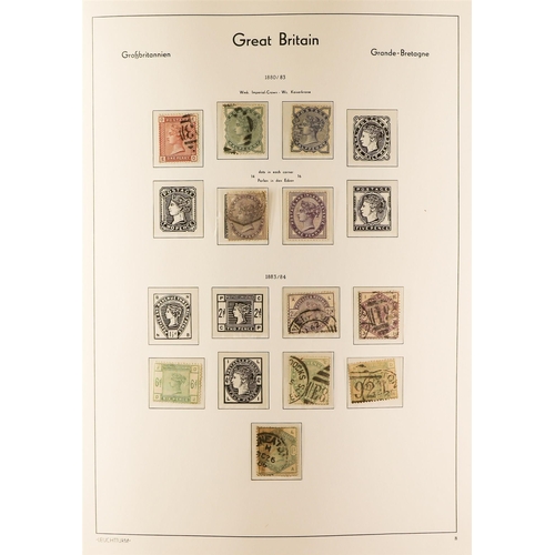 1375 - GREAT BRITAIN 1854 - 1979 COLLECTION of chiefly earlier used & later mint / never hinged mint in hin... 