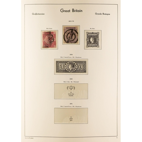 1375 - GREAT BRITAIN 1854 - 1979 COLLECTION of chiefly earlier used & later mint / never hinged mint in hin... 