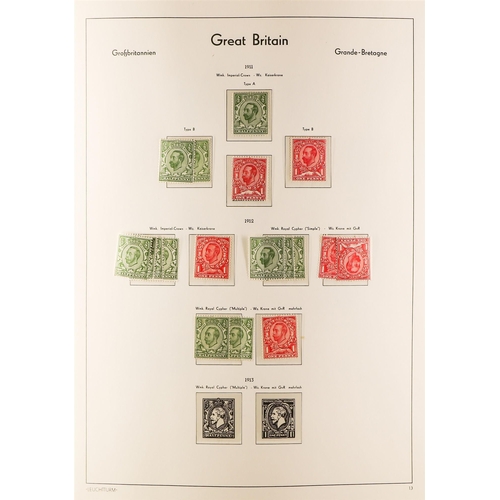 1375 - GREAT BRITAIN 1854 - 1979 COLLECTION of chiefly earlier used & later mint / never hinged mint in hin... 