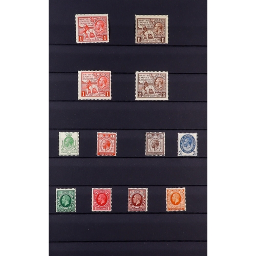 1376 - GREAT BRITAIN 1870-1970 NEVER HINGED MINT COLLECTION in four stockbooks, includes 1870 ½d plate 4, 1... 