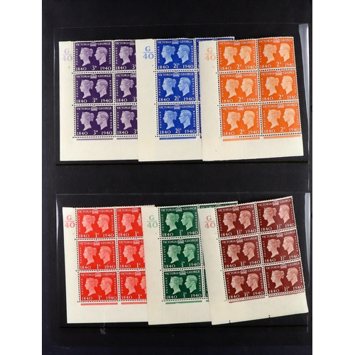 1377 - GREAT BRITAIN 1937-1970's CYLINDER BLOCKS Never hinged mint all different collection of corner Cylin... 