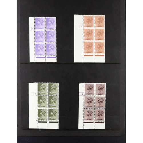 1377 - GREAT BRITAIN 1937-1970's CYLINDER BLOCKS Never hinged mint all different collection of corner Cylin... 