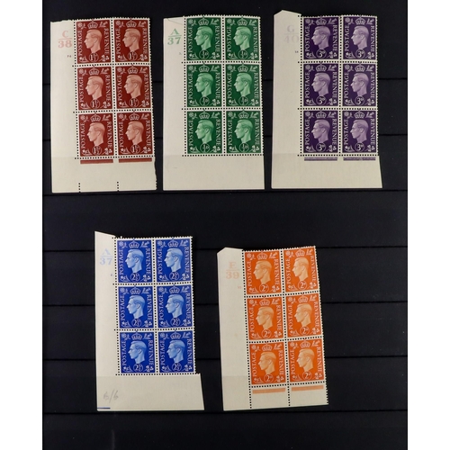 1377 - GREAT BRITAIN 1937-1970's CYLINDER BLOCKS Never hinged mint all different collection of corner Cylin... 