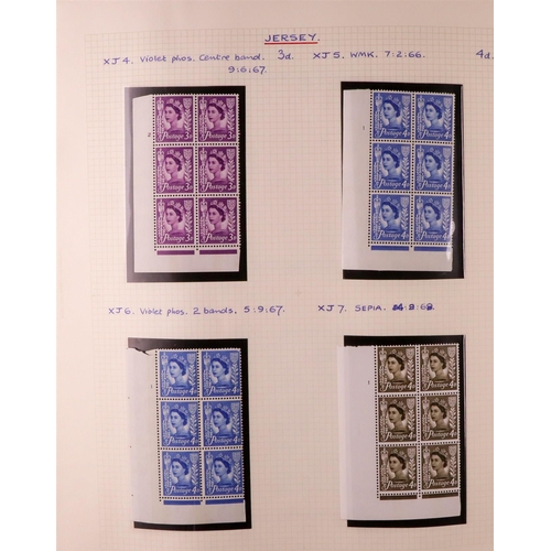 1377 - GREAT BRITAIN 1937-1970's CYLINDER BLOCKS Never hinged mint all different collection of corner Cylin... 