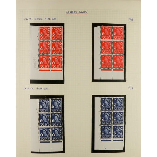 1377 - GREAT BRITAIN 1937-1970's CYLINDER BLOCKS Never hinged mint all different collection of corner Cylin... 