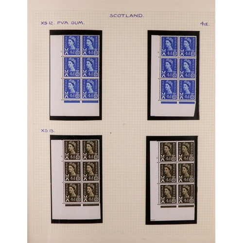 1377 - GREAT BRITAIN 1937-1970's CYLINDER BLOCKS Never hinged mint all different collection of corner Cylin... 