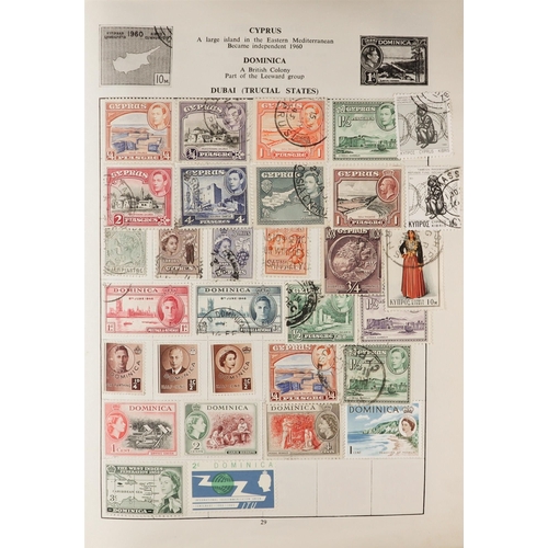 138 - COLLECTOR'S ESTATE World all periods mint & used stamps in three cartons, includes world collections... 