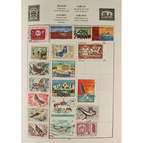 138 - COLLECTOR'S ESTATE World all periods mint & used stamps in three cartons, includes world collections... 