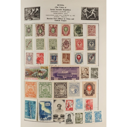 138 - COLLECTOR'S ESTATE World all periods mint & used stamps in three cartons, includes world collections... 