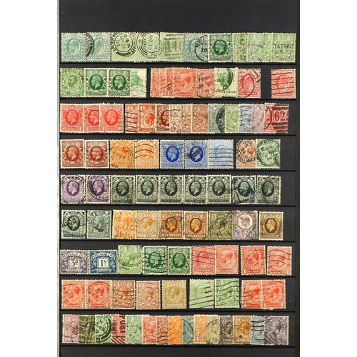 1380 - GREAT BRITAIN ESTATE BALANCE IN BOX with all periods, mostly used, but mint seen from the 1930's onw... 