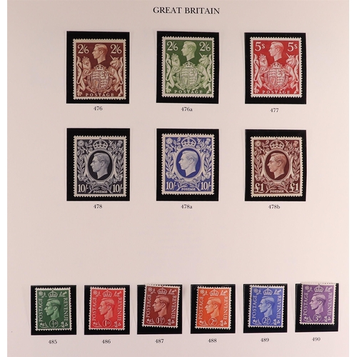 1383 - GREAT BRITAIN 1936-1951 COMPLETE MINT COLLECTION in hingeless mounts in Windsor album with full set ... 