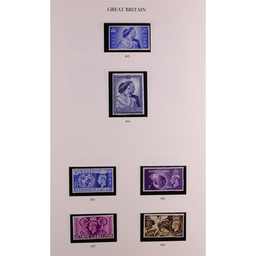 1383 - GREAT BRITAIN 1936-1951 COMPLETE MINT COLLECTION in hingeless mounts in Windsor album with full set ... 