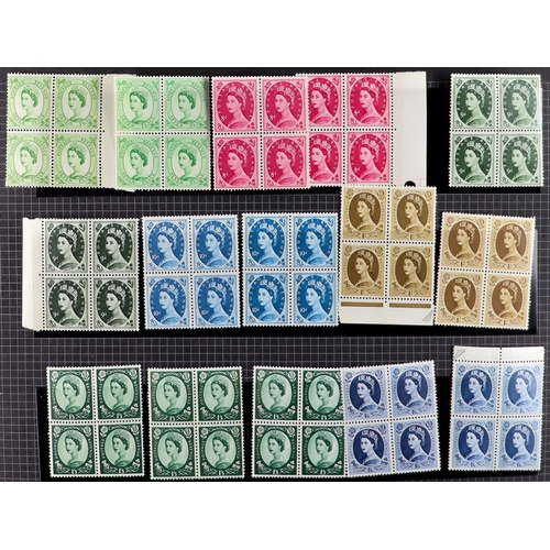 1384 - GREAT BRITAIN 1938 - 1970 MINT COLLECTION.  Includes KGVI high values 1939-48 set, £1 wedding and 19... 