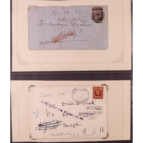 1396 - GB. COVERS & POSTAL HISTORY 1792 - 1946 COLLECTION of 22 covers & 8 fragments, includes 1797 with fa... 