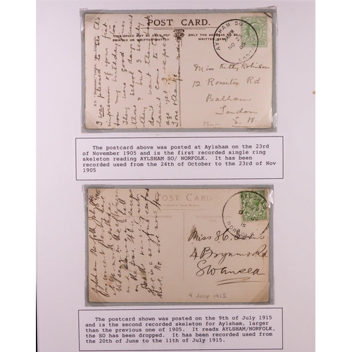 1406 - GB. COVERS & POSTAL HISTORY AYLSHAM (NORFOLK) 1830 - 1924 collection of 18 EL's, covers and cards wi... 