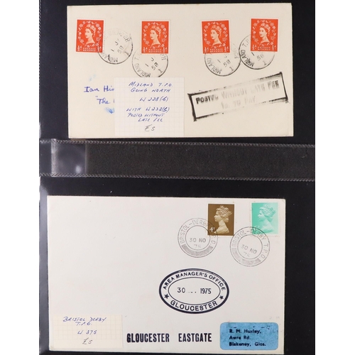 1419 - GB. COVERS & POSTAL HISTORY RAILWAY T.P.O. COVERS. A collection of 1956 to 1994 covers bearing stamp... 