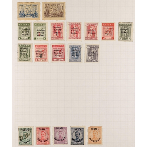 142 - EUROPEAN IN BOX with extensive mint & used ranges on well-filled album pages, sorted from Austria, B... 