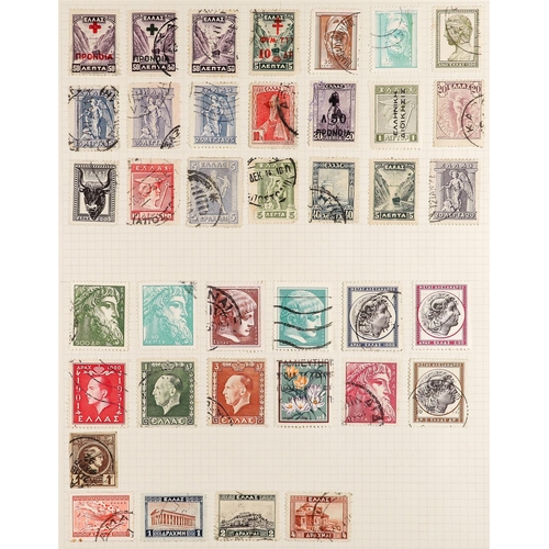 142 - EUROPEAN IN BOX with extensive mint & used ranges on well-filled album pages, sorted from Austria, B... 