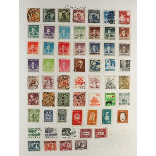 143 - FOUR CARTONS Includes world collection in two albums, Great Britain shoebox of used stamps, first da... 