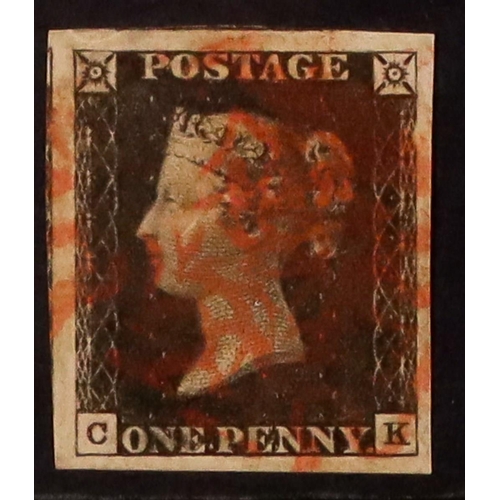 Lot 1439      