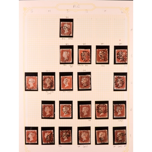 1451 - GB.QUEEN VICTORIA 1841 1D PLATE 12. The collection of 196 different positions of the 1d red-brown im... 