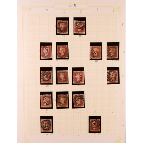 1452 - GB.QUEEN VICTORIA 1841 1D PLATE 13. The collection of 107 different positions of the 1d red-brown im... 