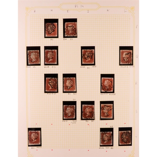 1453 - GB.QUEEN VICTORIA 1841 1D PLATE 14. The collection of 128 different positions of the 1d red-brown im... 