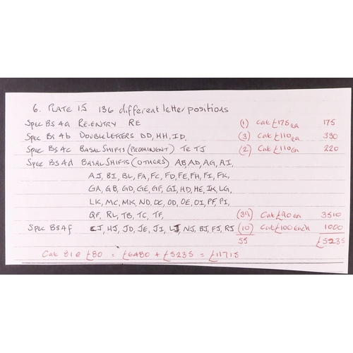 1454 - GB.QUEEN VICTORIA 1841 1D PLATE 15. The collection of 136 different positions of the 1d red-brown im... 