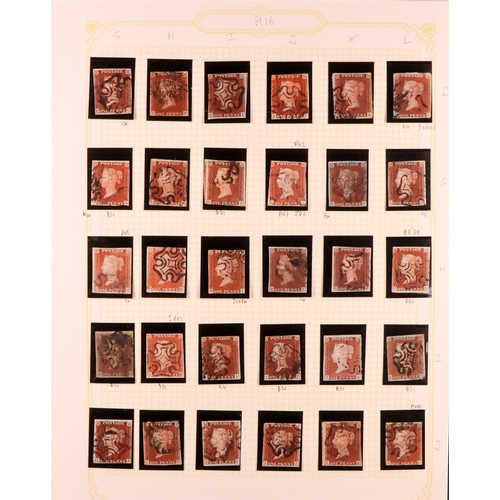 1455 - GB.QUEEN VICTORIA 1841 1D PLATE 16. The collection of 210 different positions of the 1d red-brown im... 