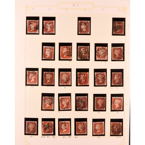 1455 - GB.QUEEN VICTORIA 1841 1D PLATE 16. The collection of 210 different positions of the 1d red-brown im... 